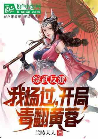 神相碎梦吃瓜免费阅读小说,吃瓜群众免费阅读，揭开神秘面纱  第2张