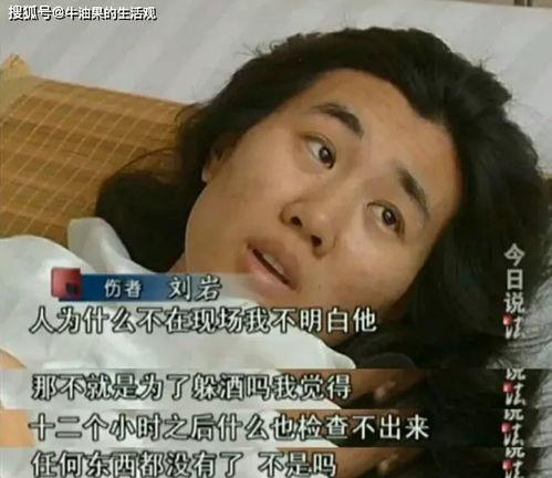 天宇前女友爆料视频,揭秘昔日恋情内幕  第2张