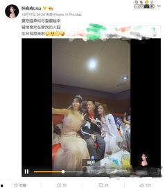 百万女粉丝爆料视频网站,热门视频网站背后的秘密 第1张 百万女粉丝爆料视频网站,热门视频网站背后的秘密 第1张