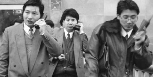 女银行员暴行在线观看,真相与反思  第2张