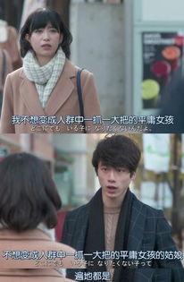 小兰在深圳爆料视频,揭秘城市生活背后不为人知的真相